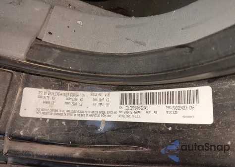 2008 Chrysler Sebring Limited из США, поврежденный, VIN 1C3LC65M68N630949